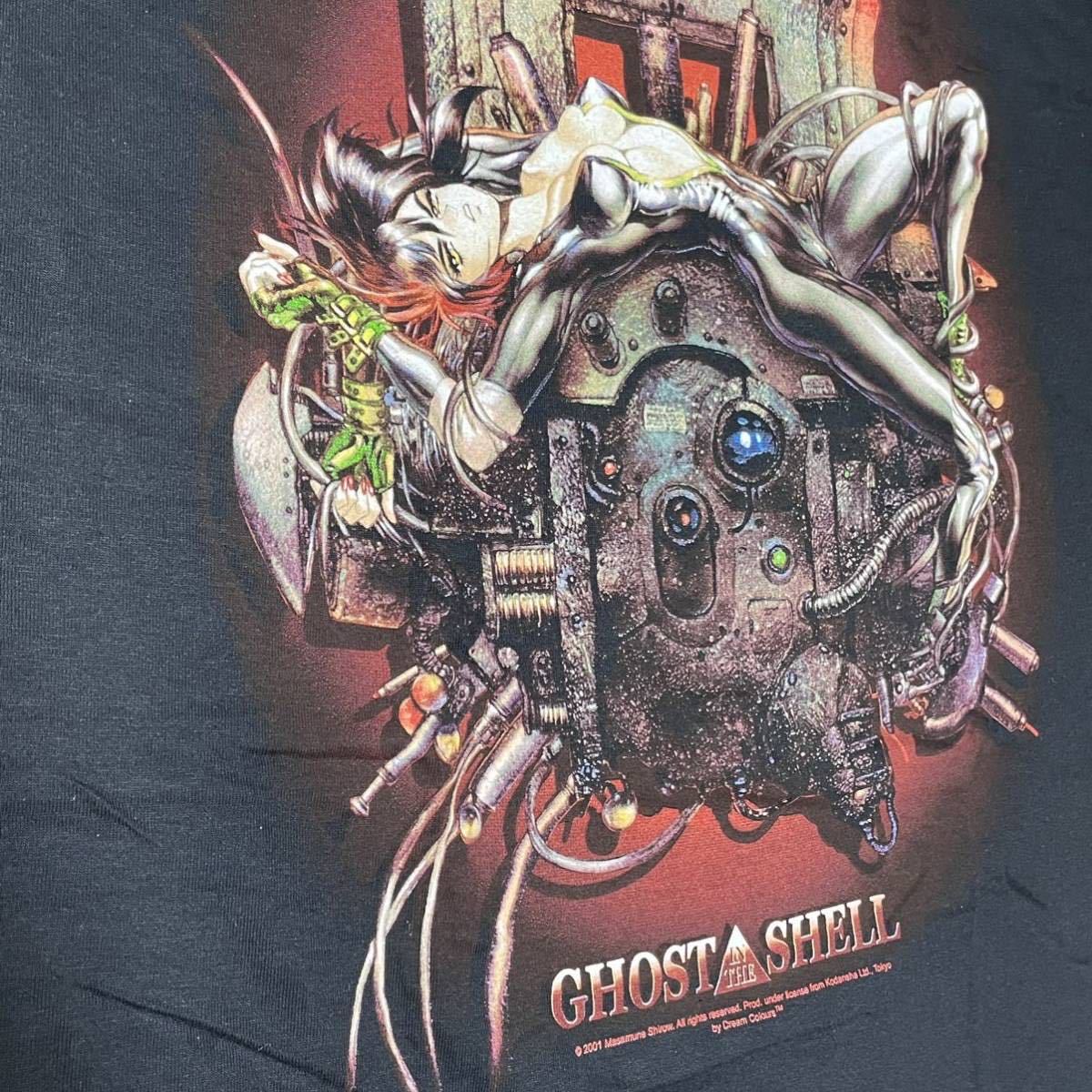 1スタ】激レア!!極美品!! 攻殻機動隊 Tシャツ Dream Colours GHOST IN 