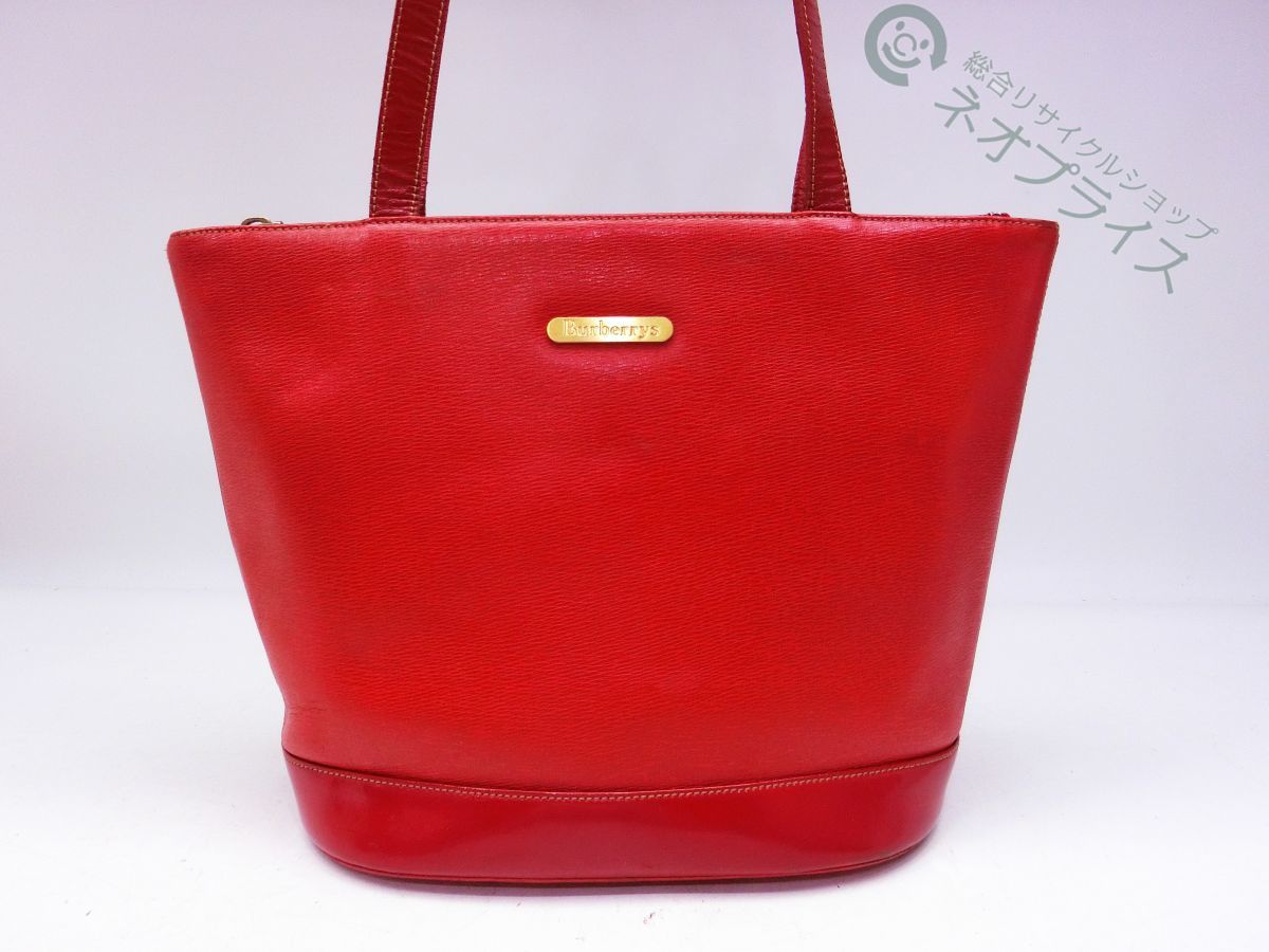 Burberry VINTAGE LOGOAPPLIQUE BURBERRY（バーバリー）の「BURBERRY 