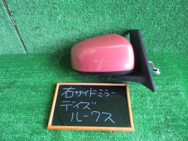 人気定番，高品質 デイズルークス B21A サイドミラー右 電動格納 カメラ付き(ドアミラー)｜売買されたオークション情報、yahooの商品情報をアーカイブ公開 - オークファン 日産用