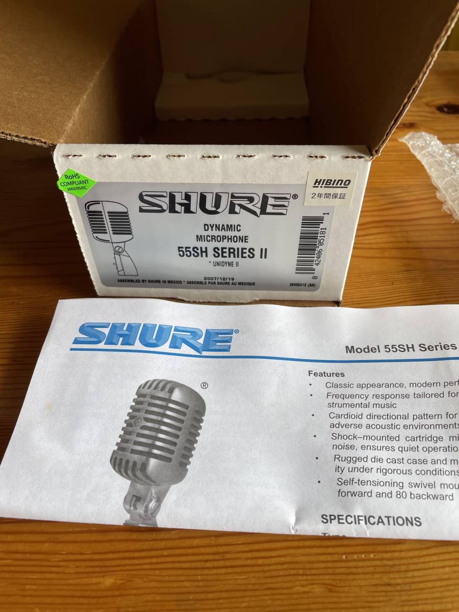 55SH SHURE II SERIES Series シュア ガイコツマイク Unidyne ジャンク