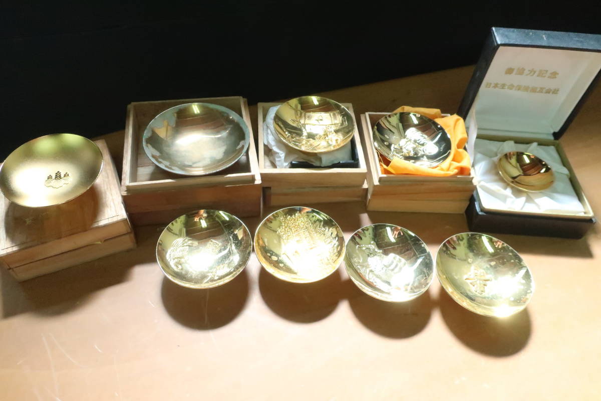 220927-2M]【現状品】《盃/杯》金杯 ×9個セット サビあり/全て24KGP 