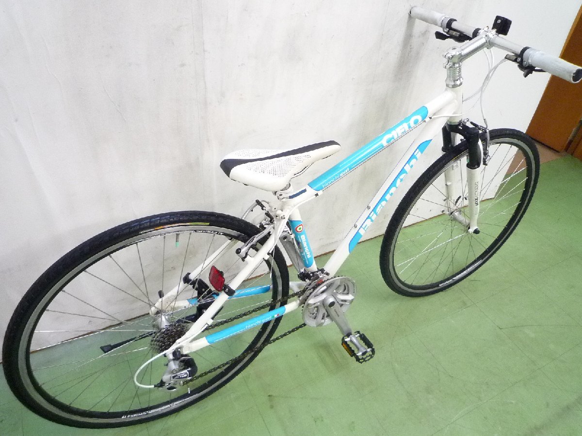 Bianchi CIELO クロスバイク 700C アルミフレーム 引き取り限定