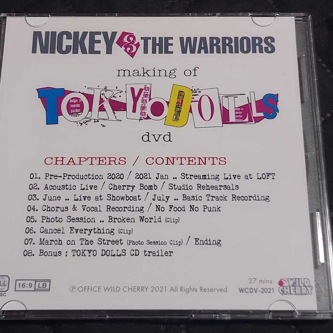 定番人気，HOT NICKEY & THE WARRIORS making of Tokyo Dolls STAR CLUB STRUMMERS DVD(ジャパニーズポップス)｜売買されたオークション情報、yahooの商品情報をアーカイブ公開 - オークファン ジャパニーズポップス