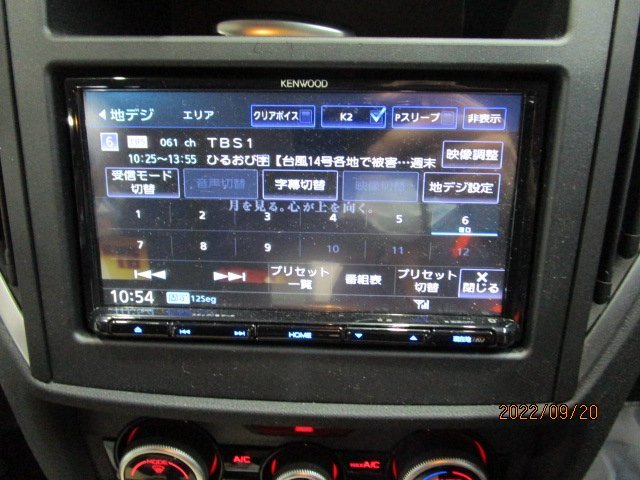 半額セール ○[K581_A3]ケンウッド メモリーナビ KXM-H704 CD DVD 地
