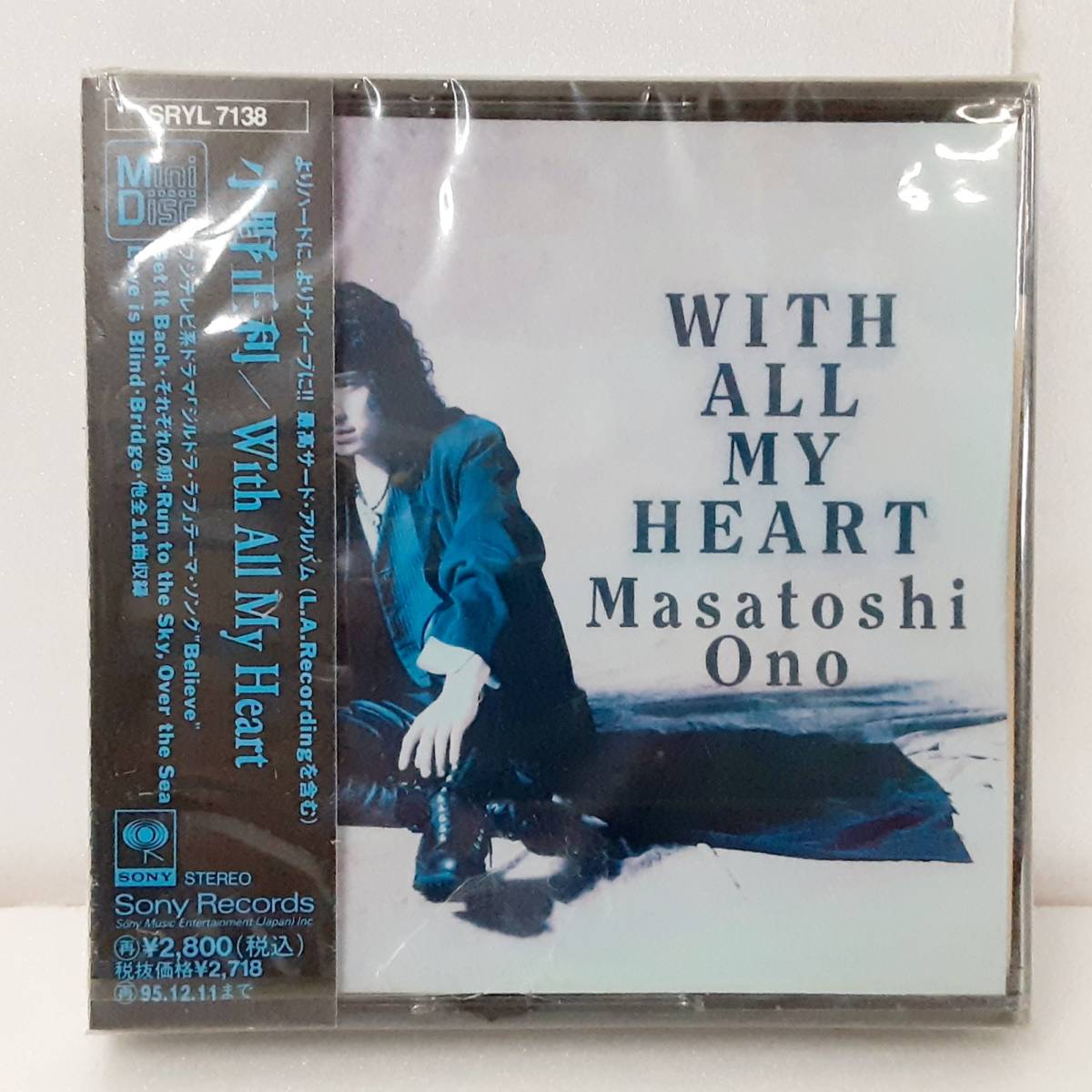 My All With Heart 小野正利 Heart: ~ - Love | : YouTube 国内盤CD☆小野