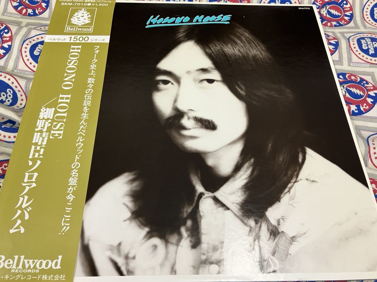 LP 細野晴臣 Hosono 公式通販 - 帯 細野晴臣⁄HOSONO HOUSE⁄VIVID SOUND