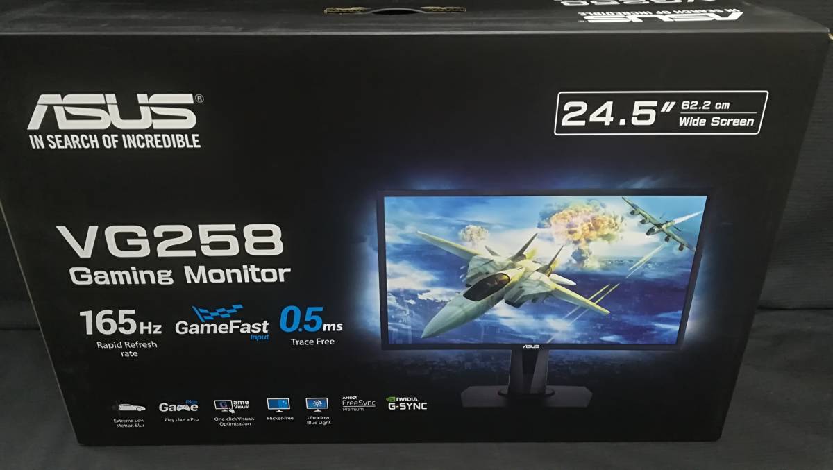 美品♪]ASUS VG258 [24.5インチ][HDMI/DisplayPort/DVI]ゲーミング 