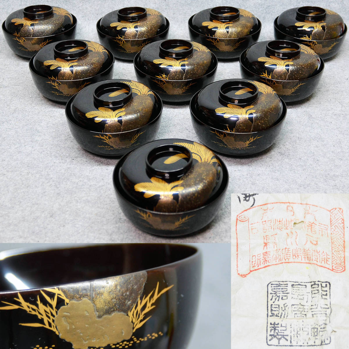 飛騨春慶塗 - 飛騨高山の伝統工芸 飛騨春慶塗製造元 山田春慶店 丸盆