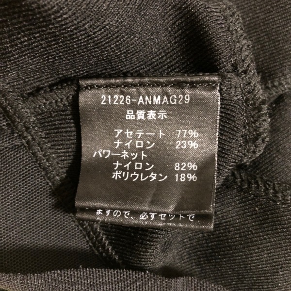 ボレロ - サイズ38 M FOXEY FOXEY(フォクシー) 0 1 レディース美品 フォクシー ボレロの通販 ブラック foxey 黒 公式通販 冷房対策