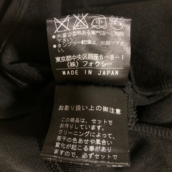 ボレロ - サイズ38 M FOXEY FOXEY(フォクシー) 0 1 レディース美品 フォクシー ボレロの通販 ブラック foxey 黒 公式通販 冷房対策