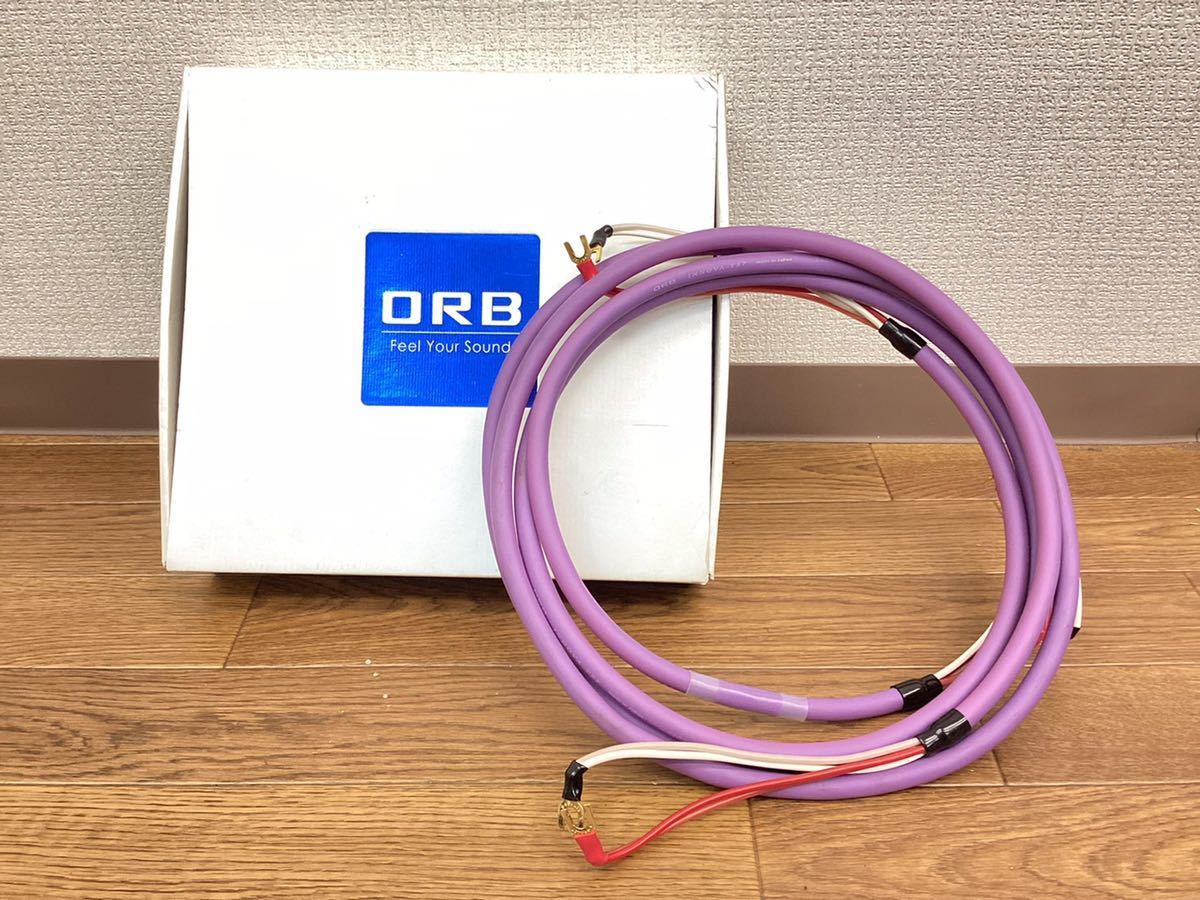 ORB Orb Audio . | Speaker System Nova] Innova [MC-SW - TS7 Japan