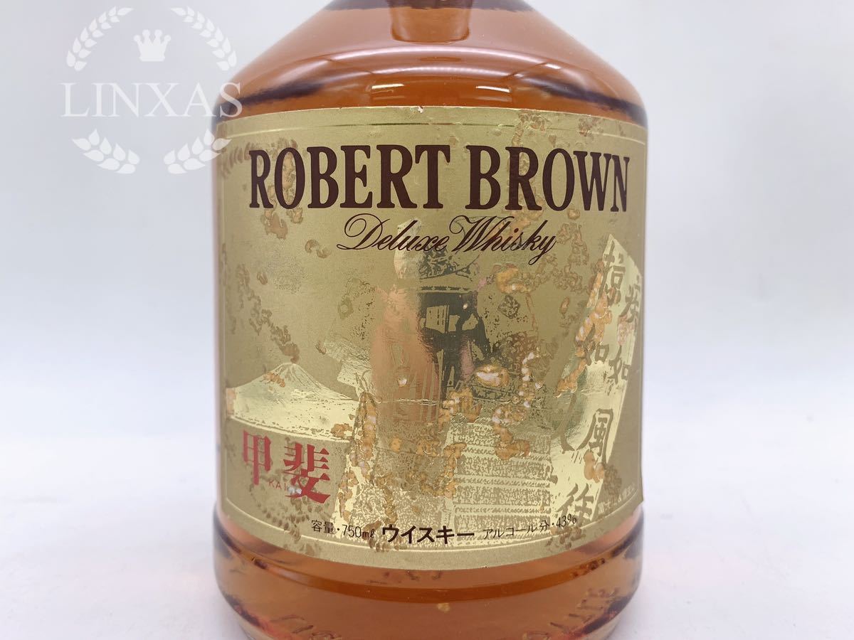 1円〜【未開栓】ROBERT BROWN キリンシーグラム KIRIN SEAGRAM 