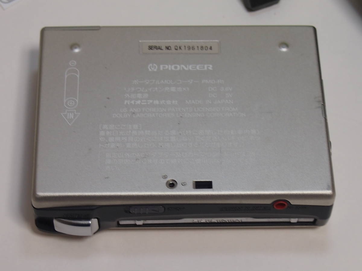 ◇小物201◇ ポータブルMDレコーダー PMD-R1 PIONEER パイオニア Used
