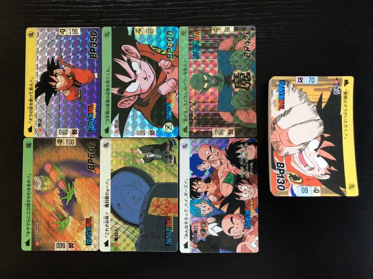 カードダス ドラゴンボール 本弾 初版 コンプリート 1989年 0 第2~16弾 1989年製 コンプ No.48 - 2弾 ドラゴンボールカードダス メルカリ 1989」の落札相場