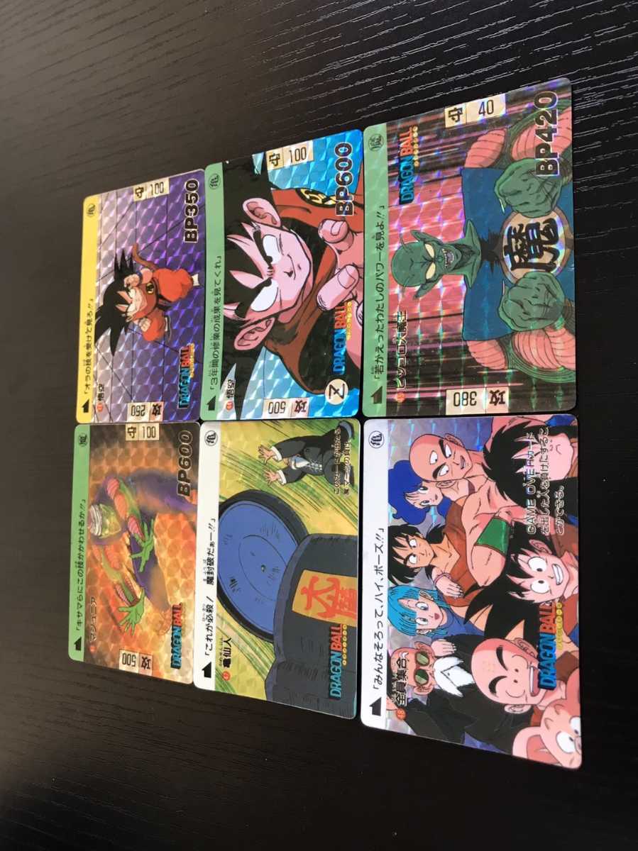 カードダス ドラゴンボール 本弾 初版 コンプリート 1989年 0 第2~16弾 1989年製 コンプ No.48 - 2弾 ドラゴンボールカードダス メルカリ 1989」の落札相場