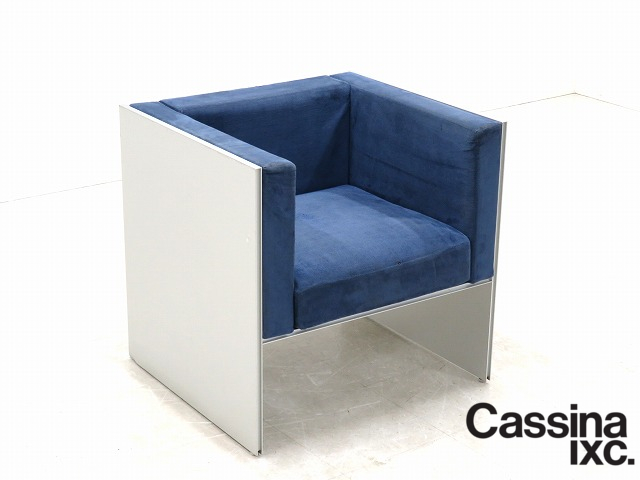 ☆rnz1165B☆カッシーナixc☆cassina ixc☆18万☆エアーフレーム☆3003 