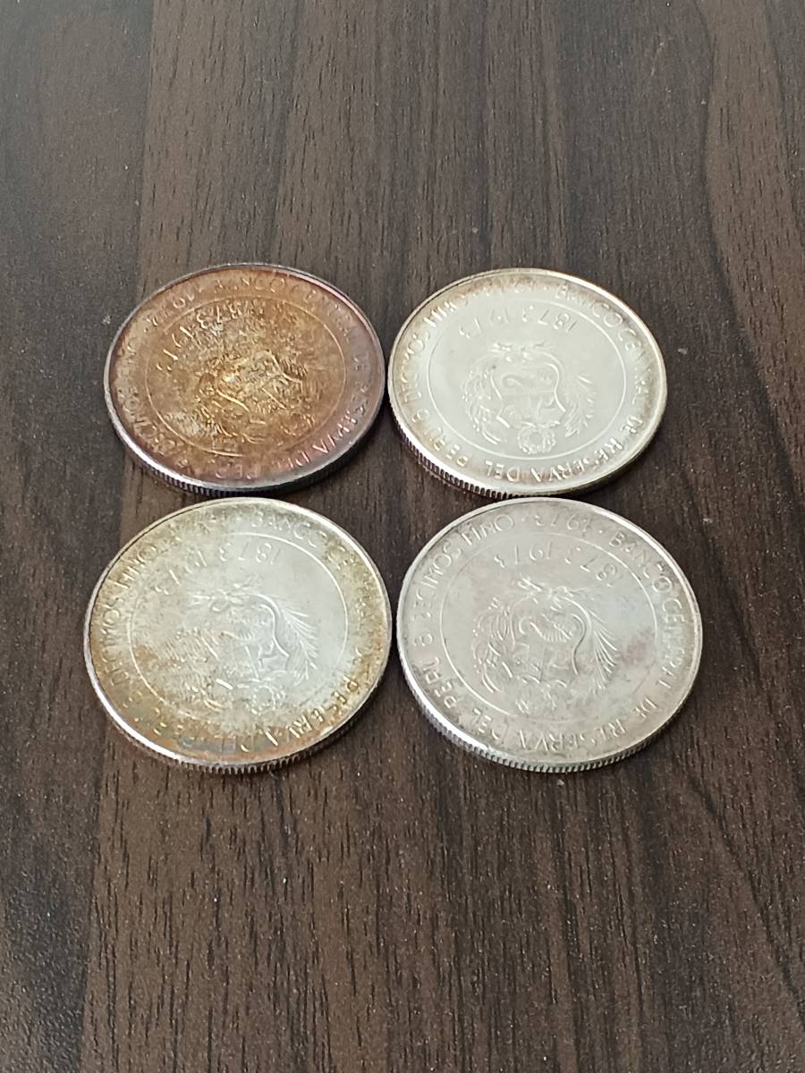 銀貨 1973年 ペルー 2026年最新Yahoo!オークション Peru メルカリ 「お