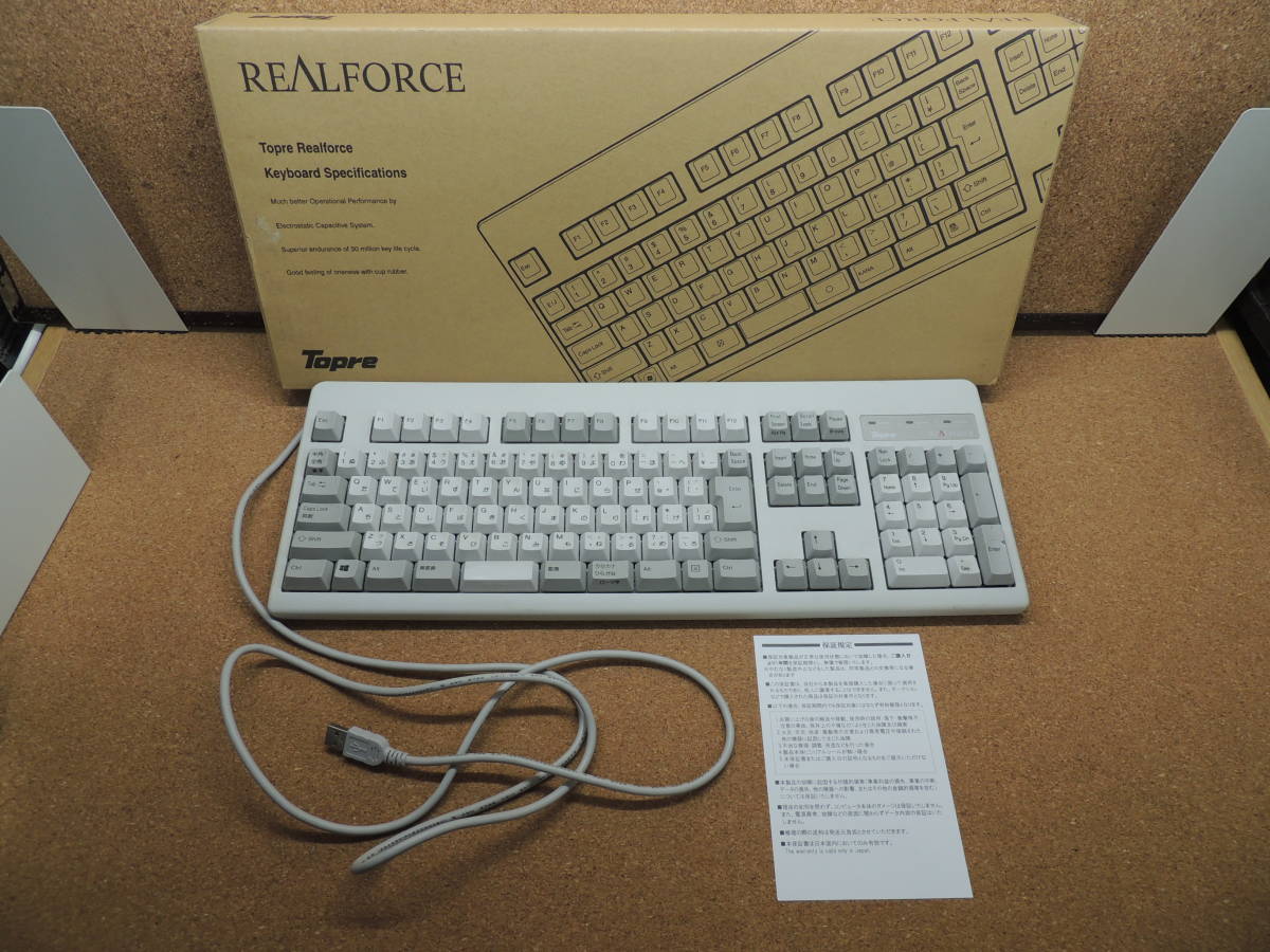動作確認済み美品】東プレRealForce 108UH SA0100 動作確認済み美品】東プレRealForce 108UH SA0100