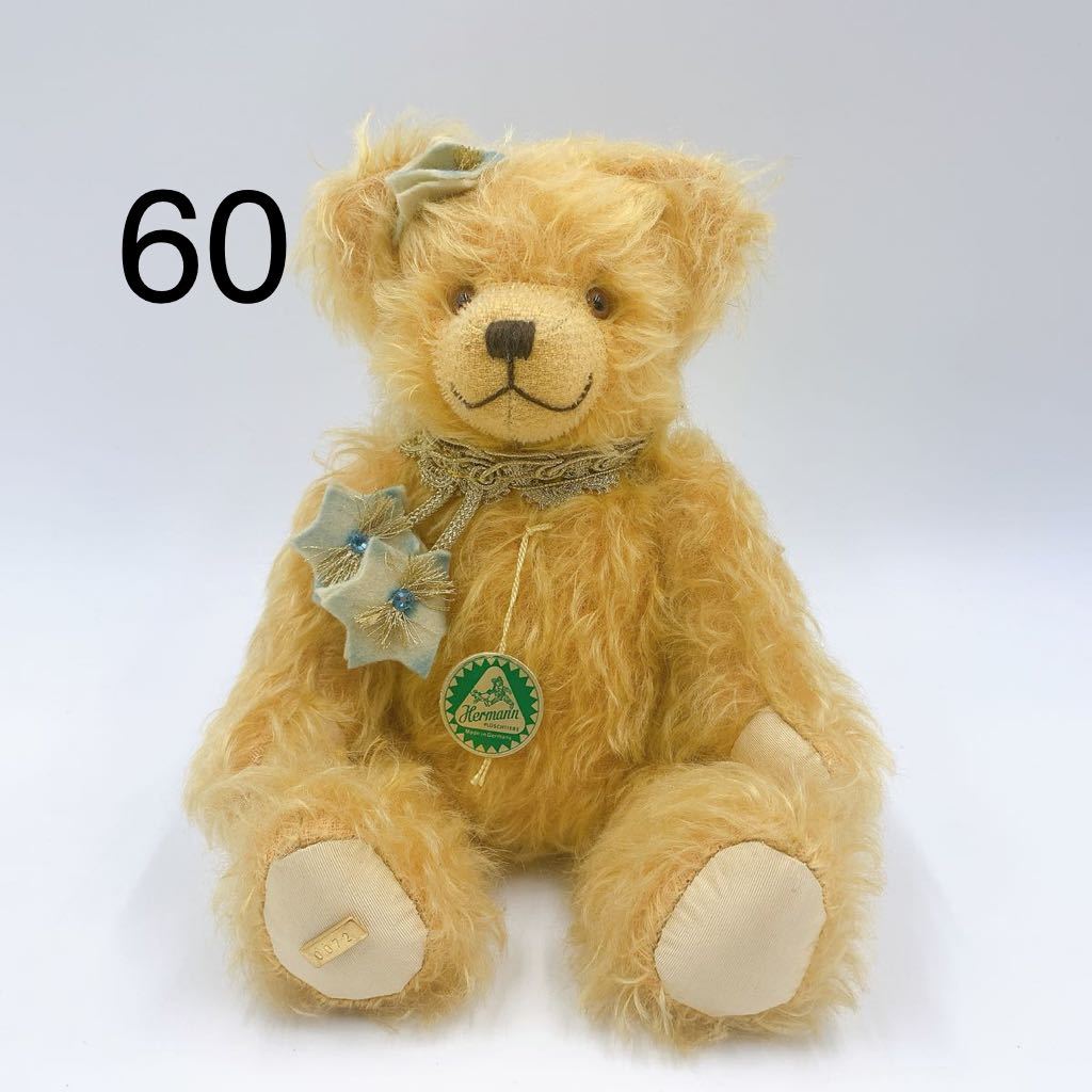 BV152【美品】HERMANN クラシックテディベア No.0072 ぬいぐるみ 全長