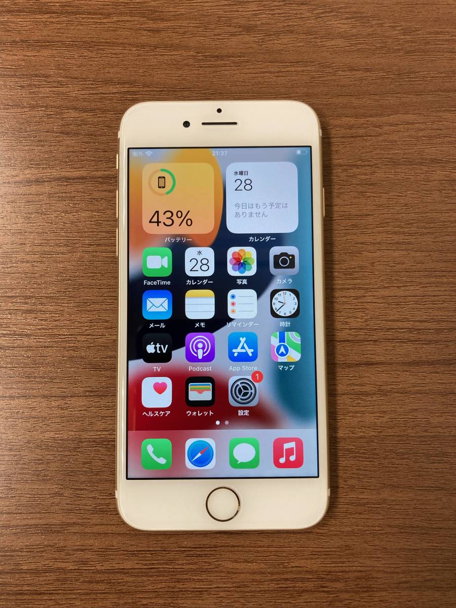 iPhone7 A1779 (MNCK2J⁄A) 128GB ブラック 国内版SIMフリー