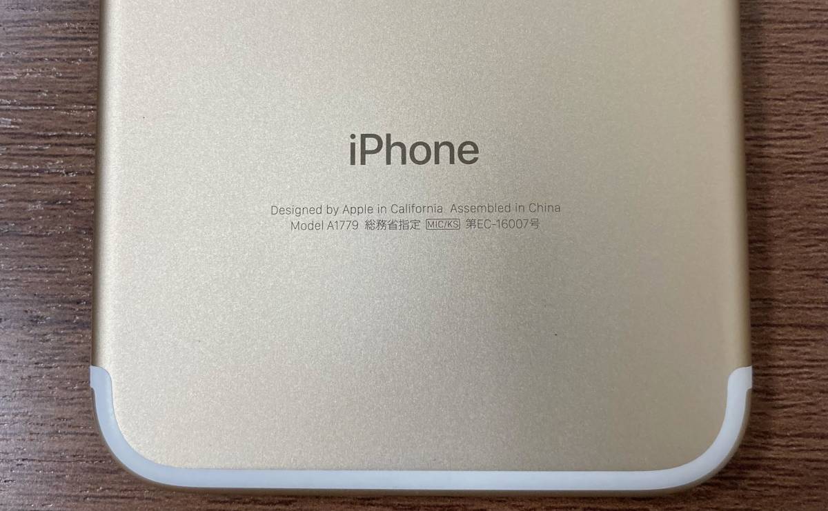 iPhone7 A1779 (MNCK2J⁄A) 128GB ブラック 国内版SIMフリー