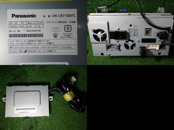 N219-49　スバルOP　CN-LR710DFC　メモリ　4×4地デジ内臓ナビ　2015年　専用パネル/取説セット パナソニック スバル純正 N235-33 ビルトインSDナビ(WRX) スバル(純正) 4×4地デジ内蔵