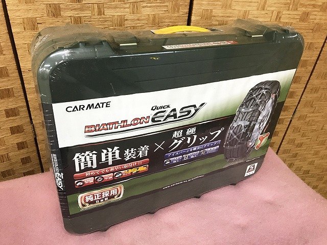 【安い，SALE】 MPC96348大 カーメイト タイヤチェーン バイアスロン クイックイージー QE14 直接お渡し歓迎(非金属チェーン)｜売買されたオークション情報、yahooの商品情報をアーカイブ公開 - オークファン 非金属チェーン