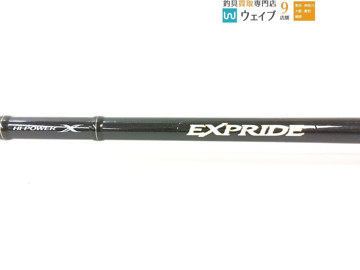 シマノ シマノ 12 エクスプライド 1610M エクスプライド 1610M-S