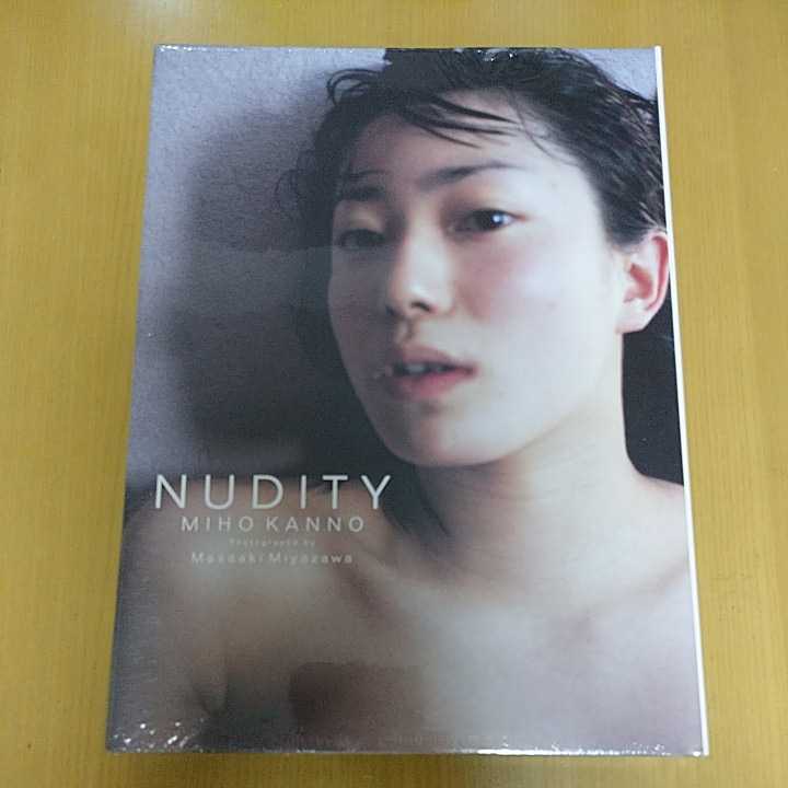 安い，品質保証 シュリンク 菅野美穂 写真集 NUDITY(菅野美穂)｜売買されたオークション情報、yahooの商品情報をアーカイブ公開 - オークファン か行