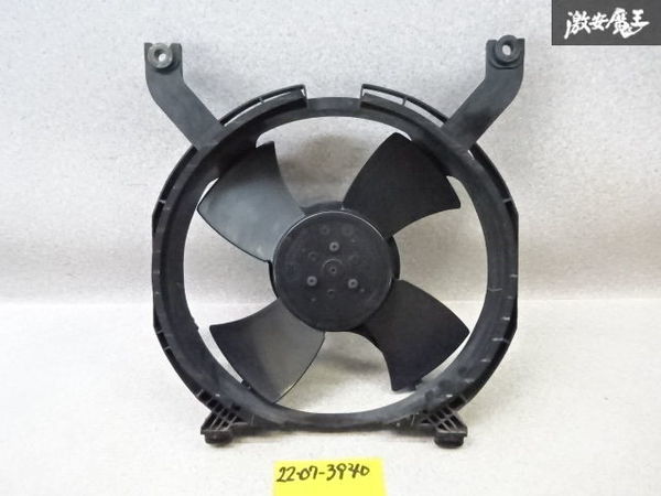 保証付 日産純正 Z32 フェアレディZ VG30DETT 電動ファン コンデンサー