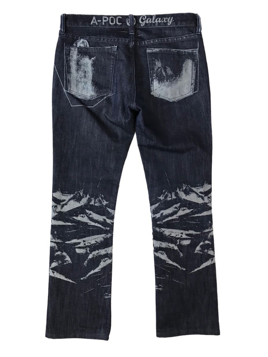 D) 美品 ISSEY MIYAKE A-POC イッセイミヤケ ペイント デザイン デニム  