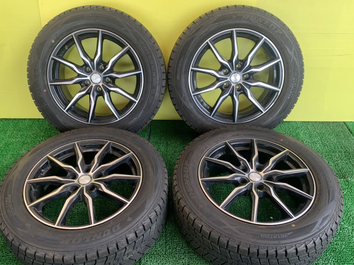 2019年製 225/60R17 4本タイヤアルミセット DUNLOP スタッドレス 5穴