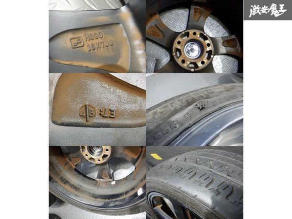 ○WORK ワーク STEEZ 18インチ 7J +48 PCD114.3 5H 5穴 225/40ZR18