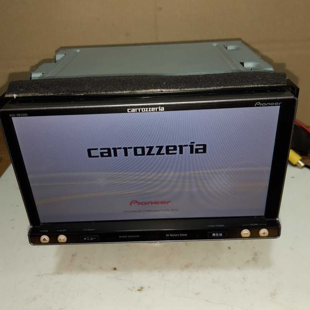 カロッツェリア AVIC-MRZ009 2012年第2.0.0版地図データ(管理番号 地