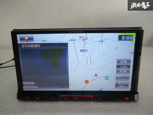 保証付 KENWOOD ケンウッド MDV-L500 メモリーナビ カーナビ フルセグ