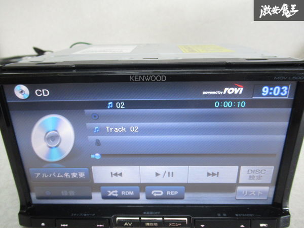 保証付 KENWOOD ケンウッド MDV-L500 メモリーナビ カーナビ フルセグ
