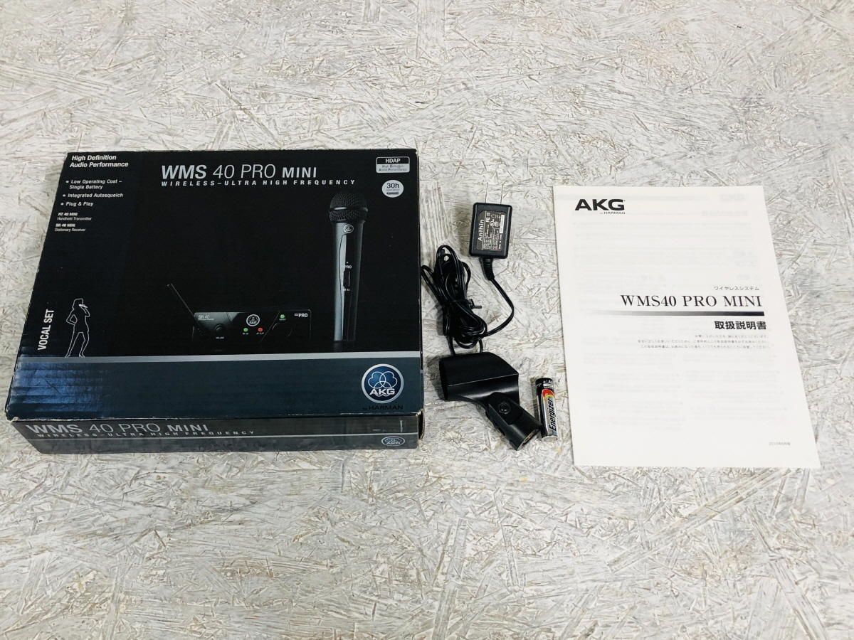 中古 AKG WMS40 Pro Mini Vocal Set (u73880) | TRAINERMETRICS.COM