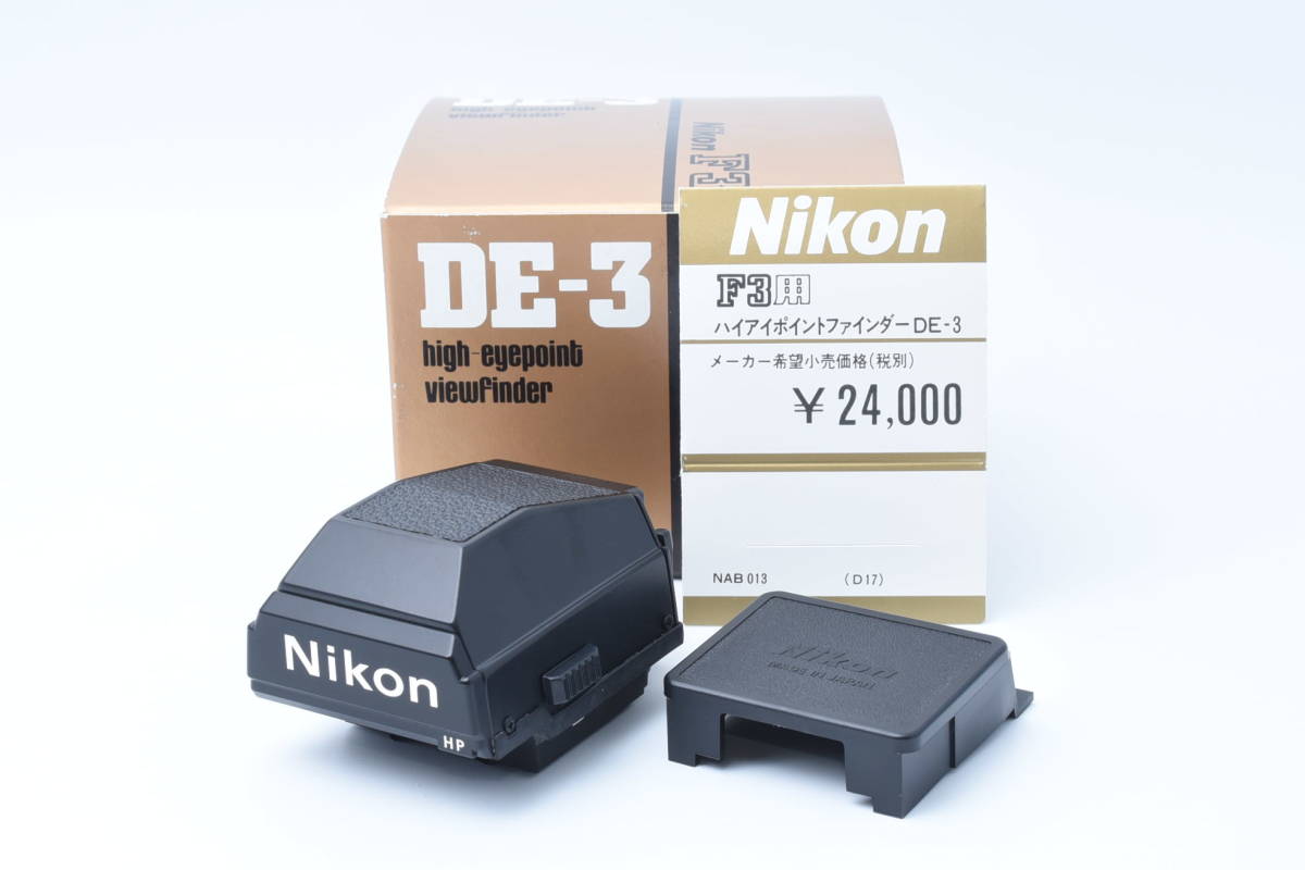 希少初期型 Nikon F3(アイレベルファインダー)+ハイアイポイント