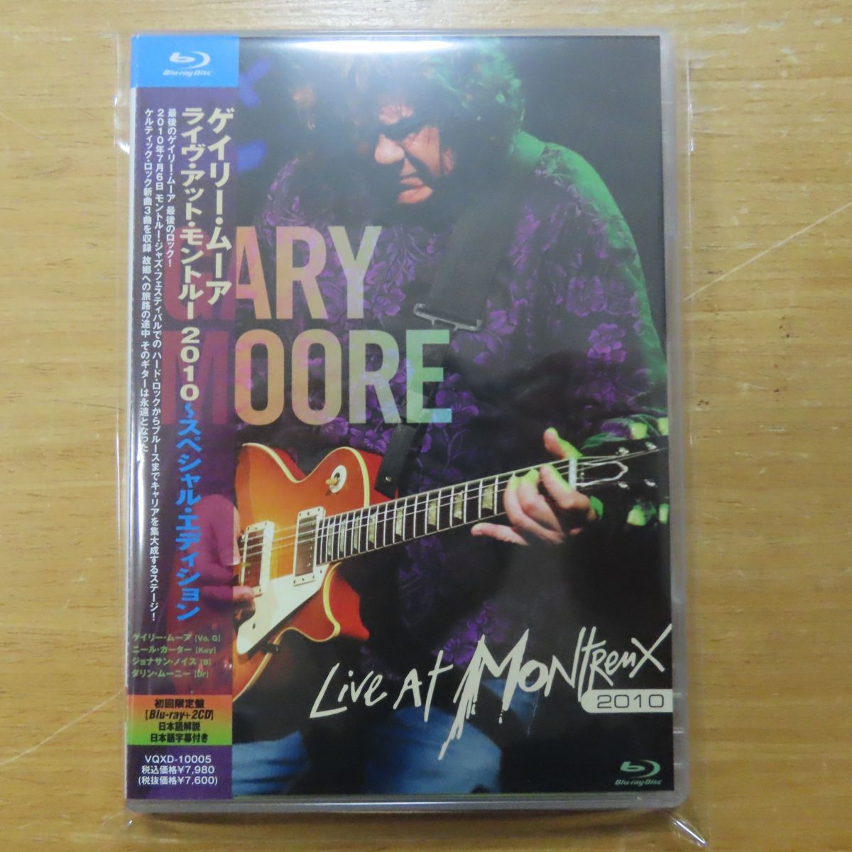 得価，爆買い 4580142349152; Blu-ray+2CD ゲイリー ムーア / ライヴ アット モントルー 2010(洋楽)｜売買されたオークション情報、yahooの商品情報をアーカイブ公開 - オークファン 洋楽