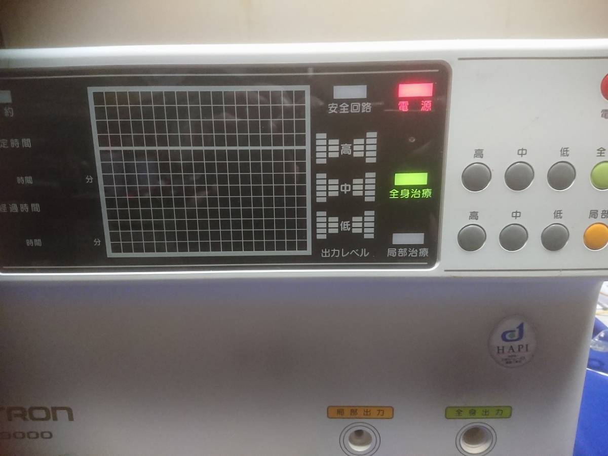 ドクタートロン YKー9000 フルセット 完動品 ドクタートロン YKー9000