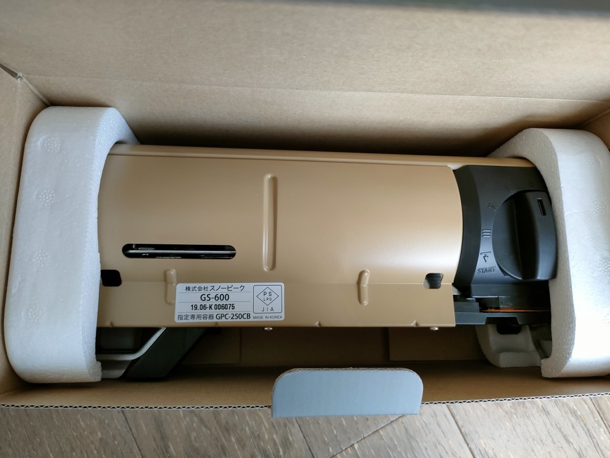 未使用品】 スノーピーク (snow peak) HOME&CAMPバーナー GS-600KH