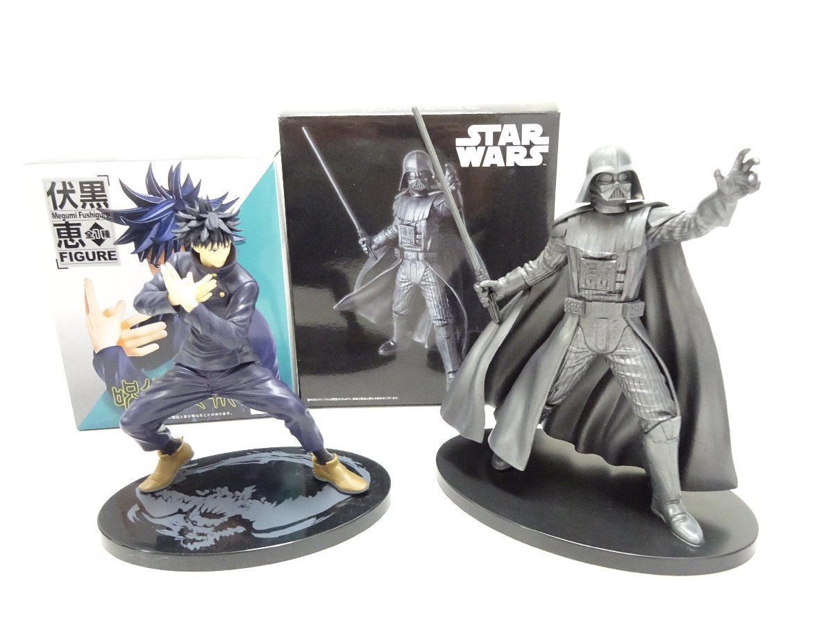【開封品】鬼滅の刃 東京リベンジャーズ 呪術廻戦他 プライズフィギュアセットまとめ 中古 菅65