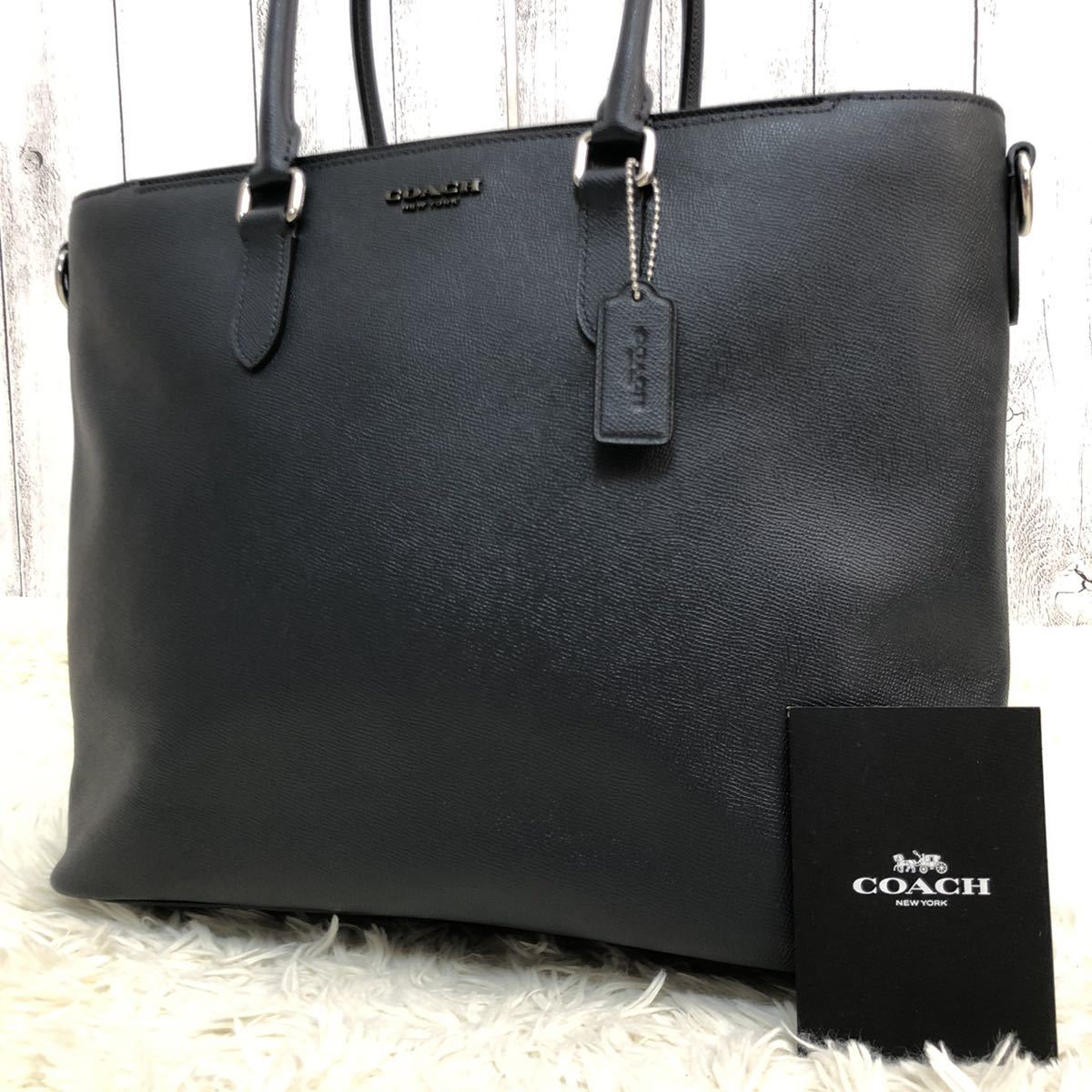 1円【未使用】コーチ coach トートバッグ ハンドバッグ ビジネスバッグ 