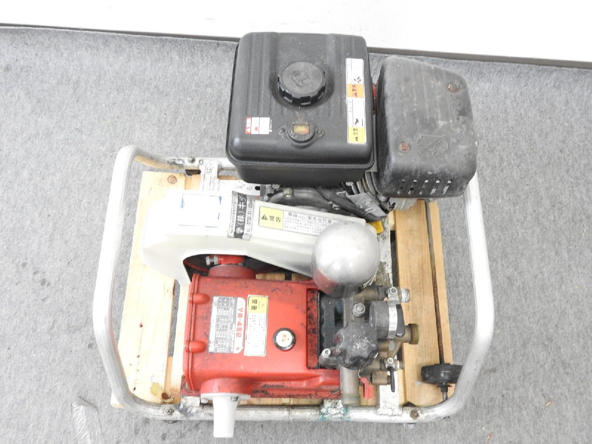 ☆初田工業 エンジン 動噴 YS-452 XA 動力噴霧機 ☆中古☆(噴霧器 