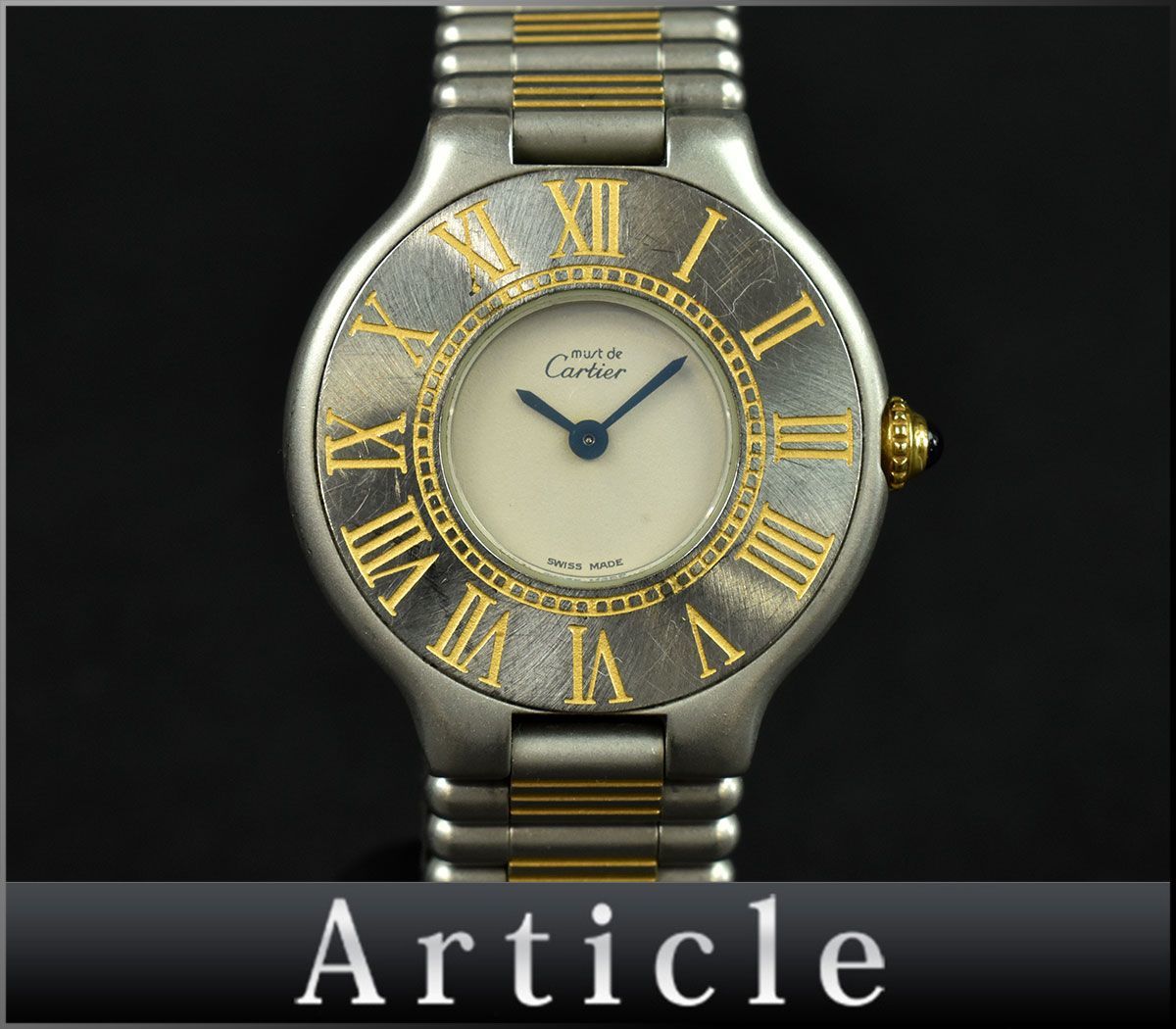 132275〇動作未確認 ジャンク Cartier カルティエ マスト21 腕時計