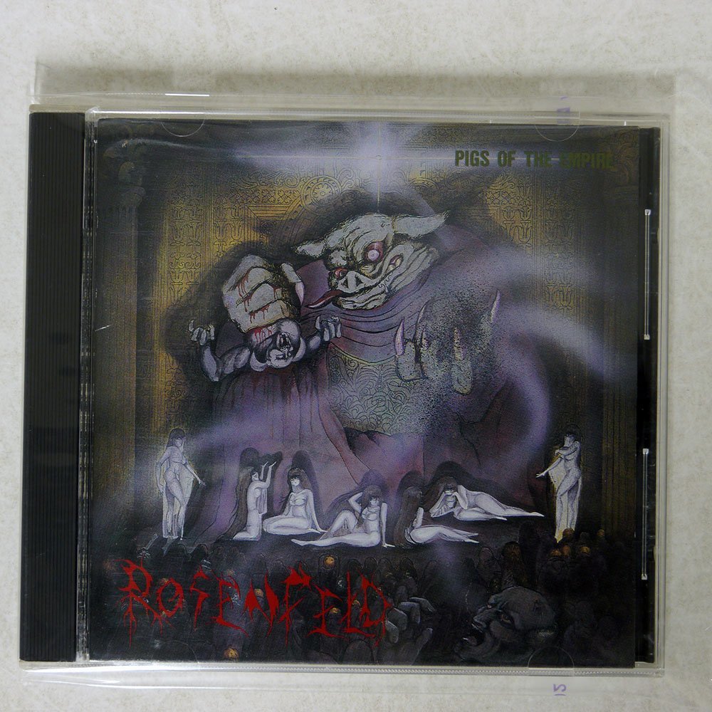 ROSENFELD PIGS OF THE EMPIRE 2023年盤 未開封 未開封 ROSENFELD PIGS
