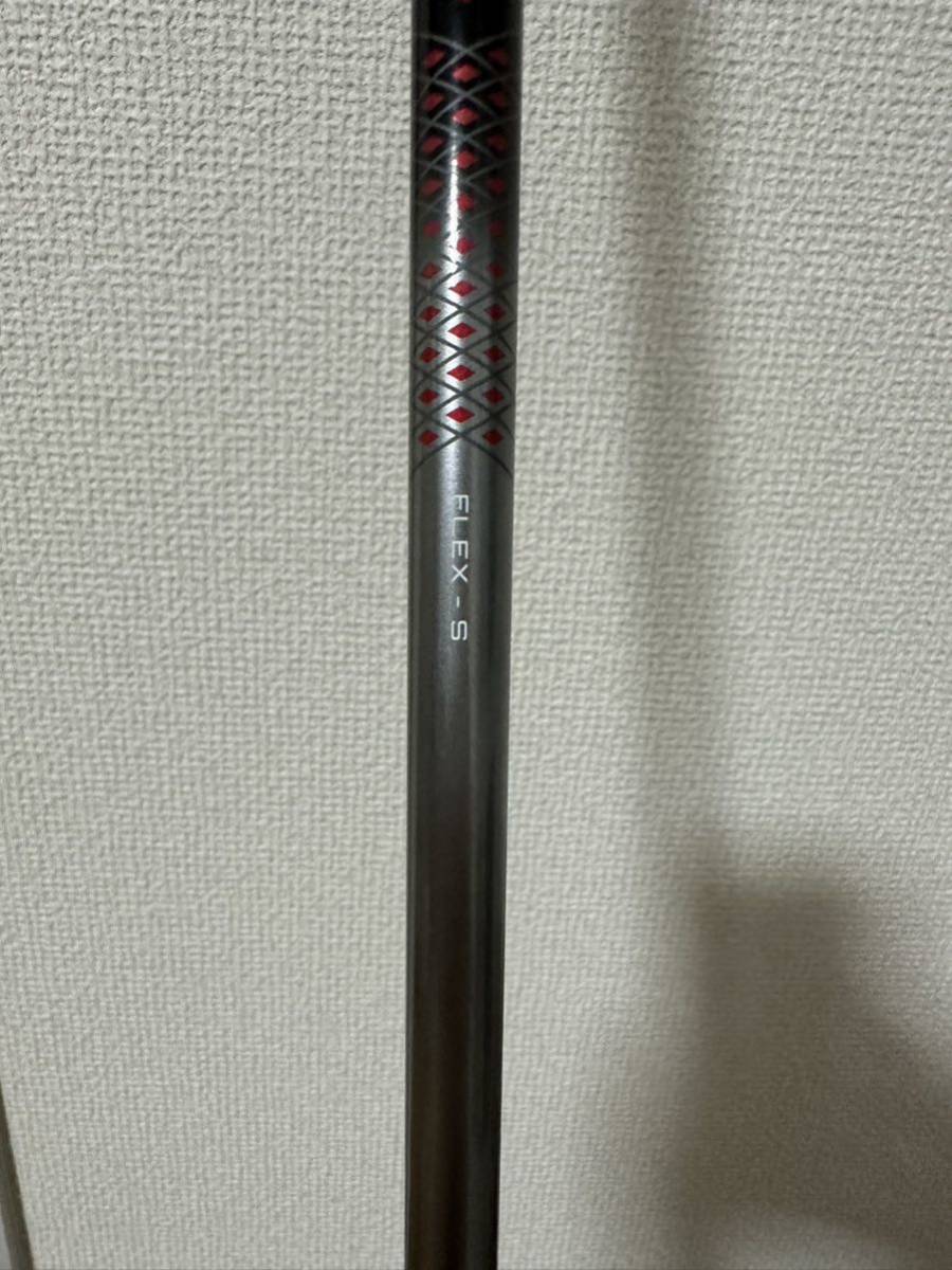 9番詰め替えセット タイトリスト TSi3 9度