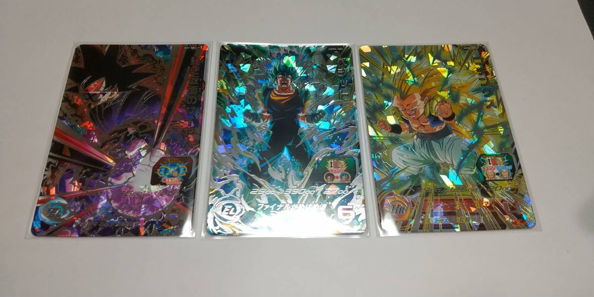未使用 新品2重スリーブ付き ドラゴンボールヒーローズ UGM4 SEC 3種