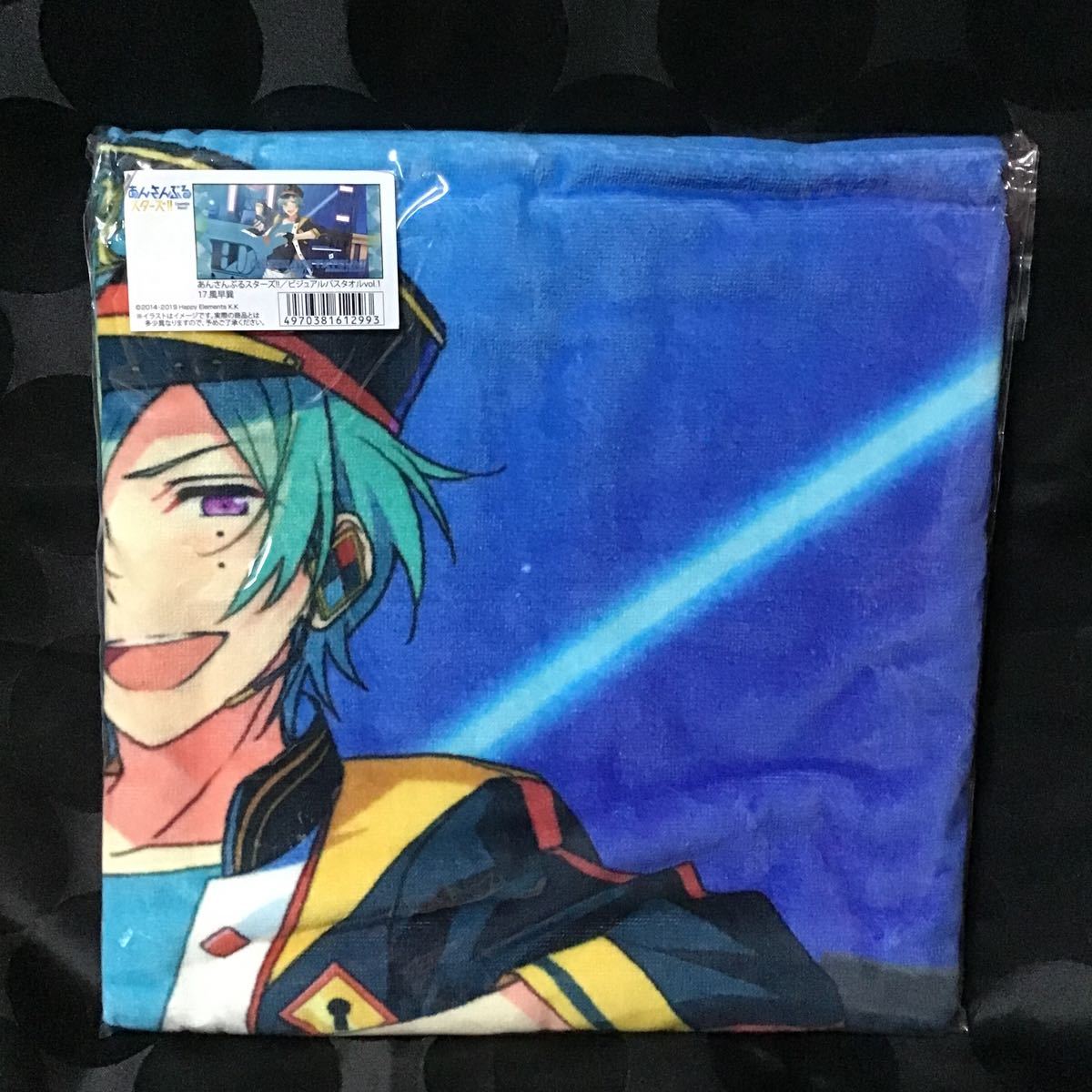 新品 あんさんぶるスターズ ビジュアルバスタオルvol1 氷鷹北斗