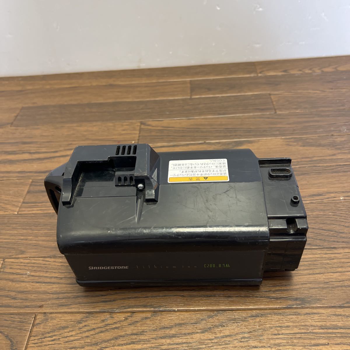新品 ブリヂストン 電動自転車 バッテリー 12.3Ah（X0T-32）電動